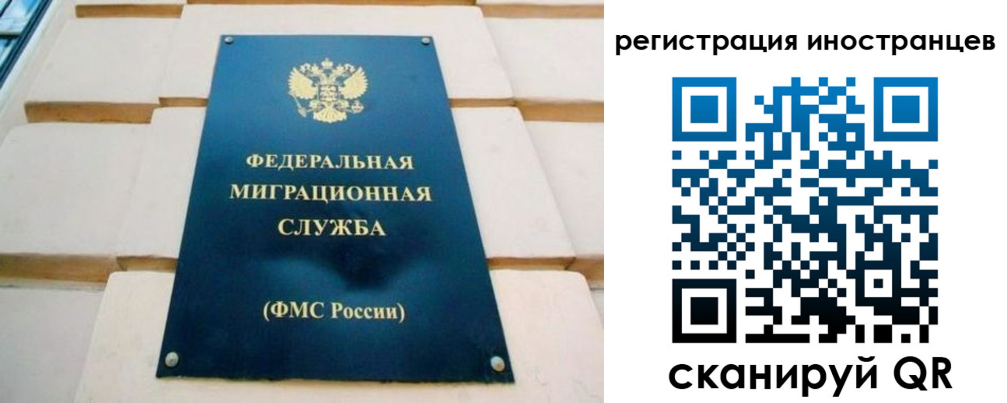 форма 3 в Заволжске